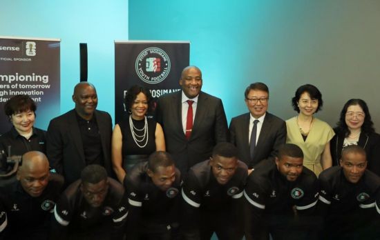 新澳门原料大全