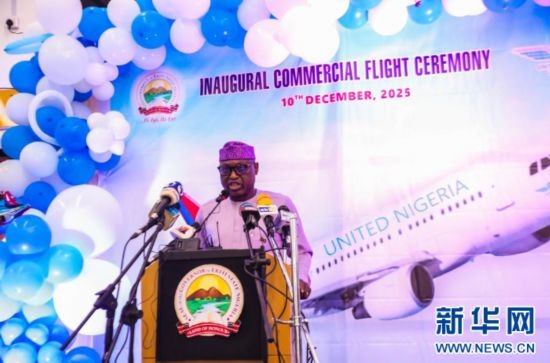 新澳门原料大全