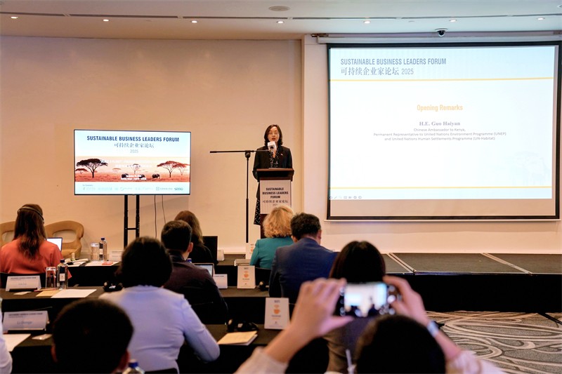 新澳门原料大全