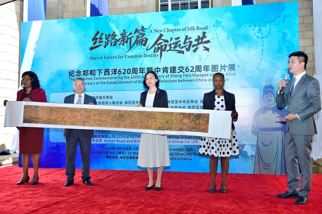 新澳门原料大全