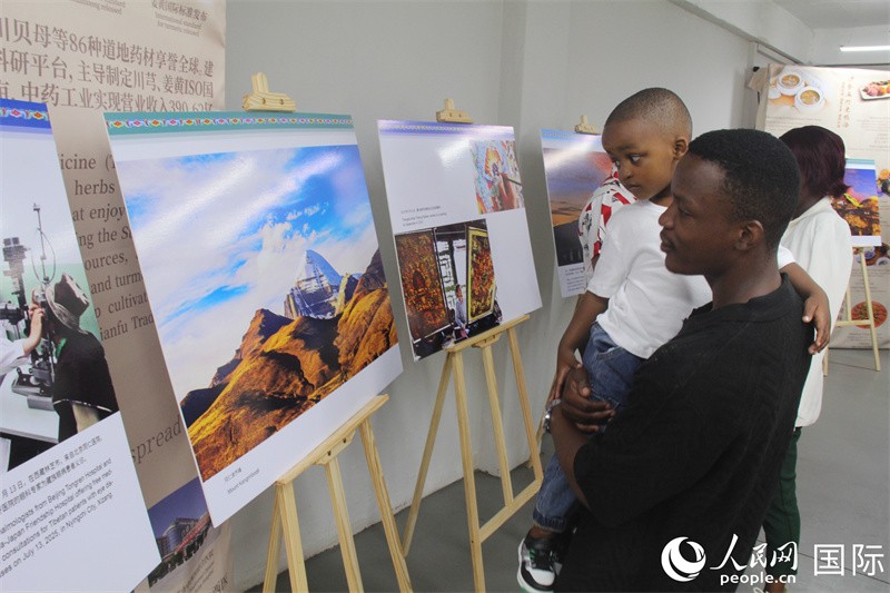 新澳门原料大全